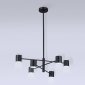 Подвесная светодиодная люстра Ambrella light Comfort LineTech FL51712