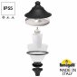 Наземный фонарь Fumagalli Remo R50.365.000.AXH27