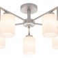 Потолочная люстра Escada Style 1142/5P Silver