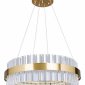 Подвесная люстра Natali Kovaltseva Smart Home LED LAMPS 81220