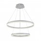Подвесная светодиодная люстра Profit Light 6035/2 WHT