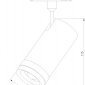 Трековый светильник Slim Magnetic 85042/01