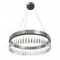 Подвесной светильник Cloyd Misima 11262