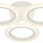 Потолочная люстра ЭРА Ring CLL-1-39 WH