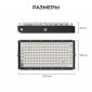 Прожектор светодиодный Apeyron 70W 6500K 05-61