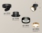 Спот Ambrella light Techno Spot XM8102004
