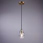 Подвесной светильник Cloyd Olis 11090