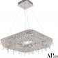 Подвесная люстра APL LED Sicilia SH504.0.50.B.Ni.4000