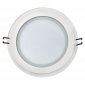 Встраиваемый светодиодный светильник Horoz Clara-15 15W 4200К белый 016-016-0015 HRZ00000361