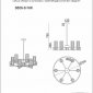 Потолочная люстра Evolution 6806-6 NIC