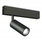 Трековый светильник Track System GL1610