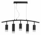 Подвесной светильник Lightstar Rullo LR7353738721