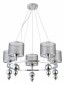 Подвесная люстра Evoluce Pazione SLE107103-05
