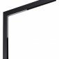 Трековый светильник Novotech Flum 358915