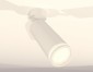 Спот Ambrella light Techno Spot XM6342012