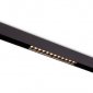 Трековый светильник Eye DL20291NW12B