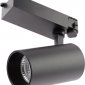 Трековый светодиодный светильник ЭРА SТR-30-36-30K-B40 Б0049780