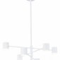 Подвесная светодиодная люстра Ambrella light Comfort LineTech FL51711