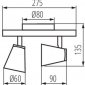 Спот Kanlux ENALI EL-2I B 28763