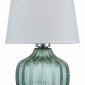 Интерьерная настольная лампа Escada Pion 10194/L Green