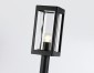 Наземный фонарь Ambrella light GARDEN ST2425