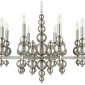 Подвесная люстра Lumion Nana 8107/8