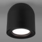 Потолочный светильник Elektrostandard Ogma DLN116 GU10 черный 4690389153358