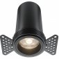 Точечный светильник Maytoni Focus Led DL125-L12-4K-TRS-B