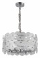 Подвесная люстра De City Линген 602010708