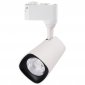 Трековый светодиодный светильник Jazzway PTR 1615 5035492