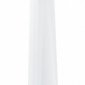 Наземный светильник Fumagalli Germana 2N1.613.020.WYF1R