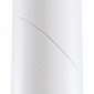 Светодиодный спот Maytoni Dafne C027CL-L10W