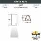 Архитектурная подсветка Fumagalli Marta 1A4.000.000.LXU1L