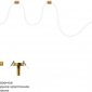 Подвесной светильник Thread 10388B Brass