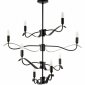 Подвесная люстра Lightstar Ragno 733287
