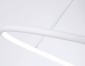 Подвесной светильник Ambrella light Comfort FL66299