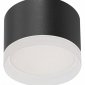 Накладной светильник Reluce Technical 53004 53004-9.5-001LD GX53 BK