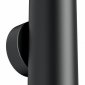 Настенный светильник Maytoni FOCUS S C068WL-02B