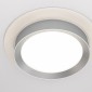 Точечный светильник Maytoni Hoop DL086-GX53-RD-WS