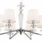Подвесная люстра Maytoni Beira MOD064PL-06N