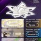 Потолочная люстра Olimp LED SMART 84005