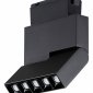 Трековый светодиодный светильник Novotech Kit 358535