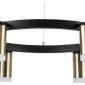 Подвесной светильник Lightstar Rullo LR0163160