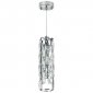 Подвесной светильник Lightstar Limpio 722030