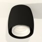 Точечный светильник Ambrella light Techno Spot XS1142041
