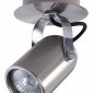 Спот Vele Luce Luigi VL8055S01