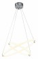 Подвесной светильник Zortes Blasy ZRS.57793.96