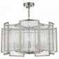 Подвесная люстра ST Luce Cosenza SL1234.103.05