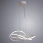 Подвесная люстра Arte Lamp Swing A2522SP-2WH