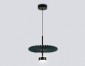 Подвесной светильник Ambrella Light LH LH72605